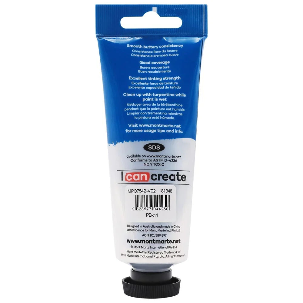 ზეთის საღებავი მარსის შავი 75 მლ - Oil Paint 75ml - Mars Black