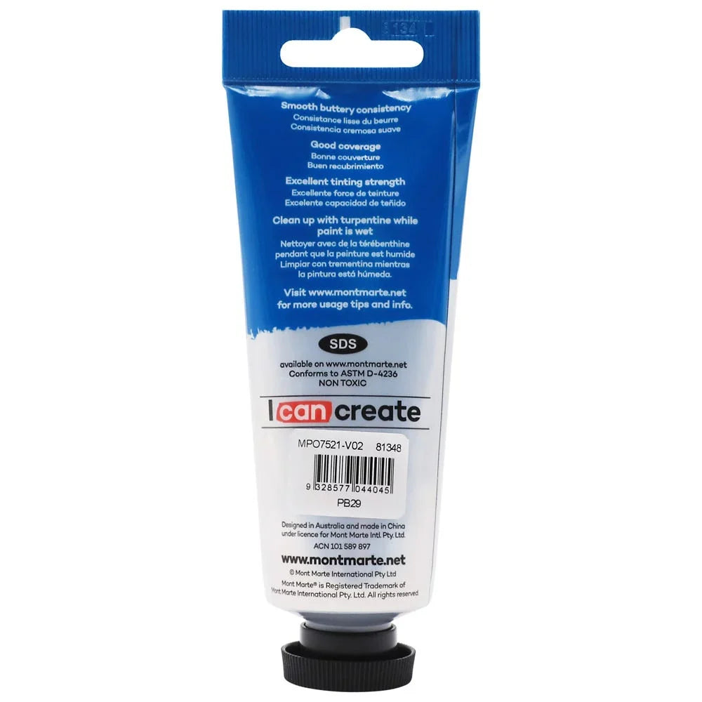 ზეთის საღებავი ულტრამარინის ლურჯი 75 მლ - Oil Paint 75ml - Ultramarine Blue