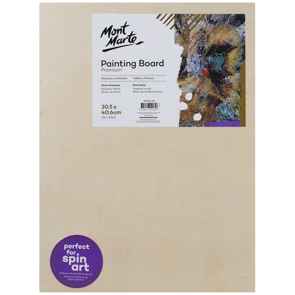 სახატავი ხის დაფა MM Painting Board 30.5x40.6cm