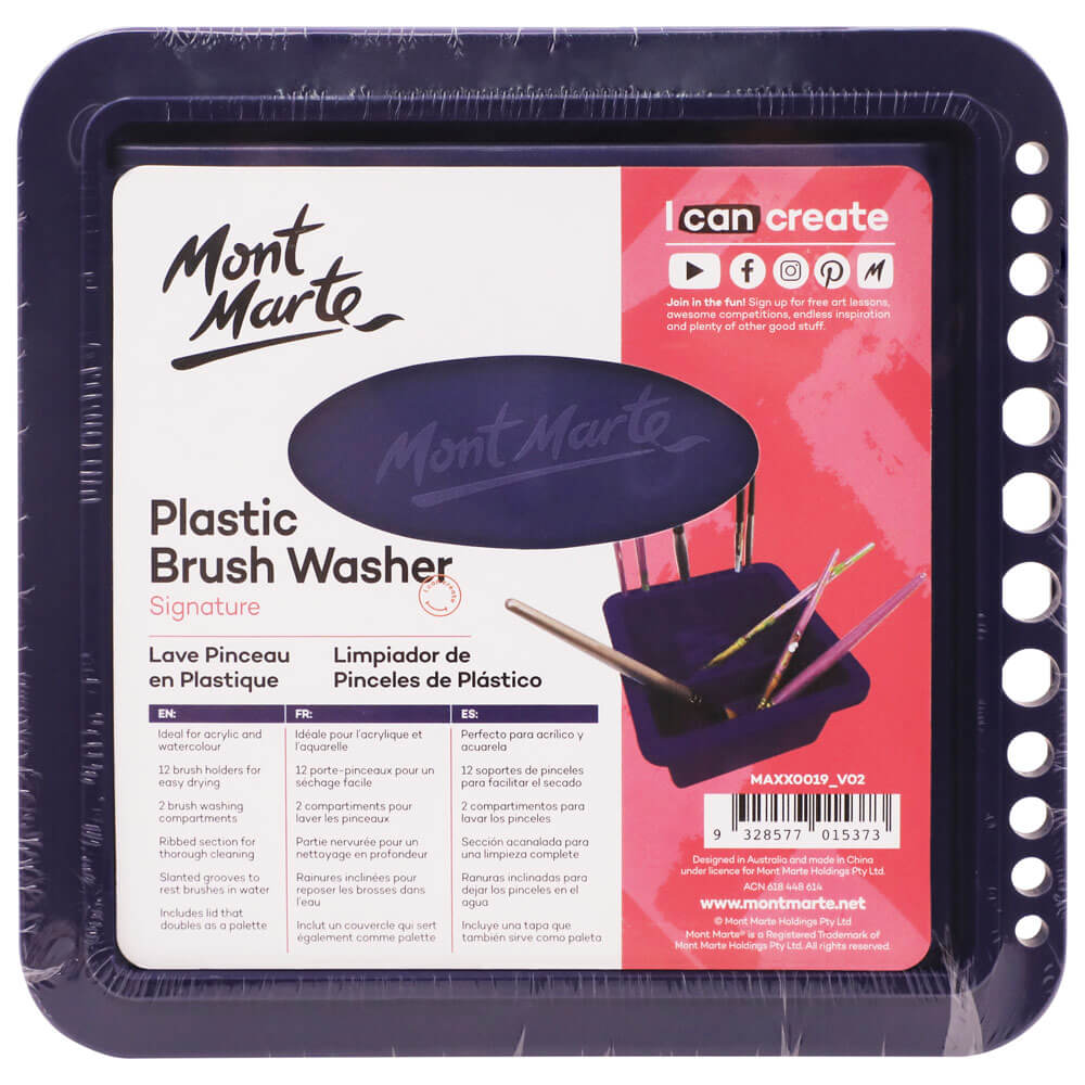 ფუნჯების სარეცხი პლასტმასის - MontMarte Brushwasher Twin Compartment Sq. Plastic