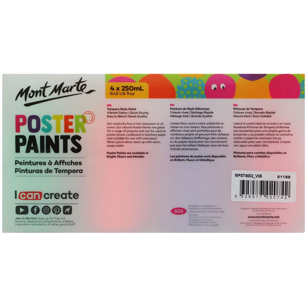ნეონის საღებავი 250მლ - MontMarte MM Poster Paint 250ml 4pc - Neon