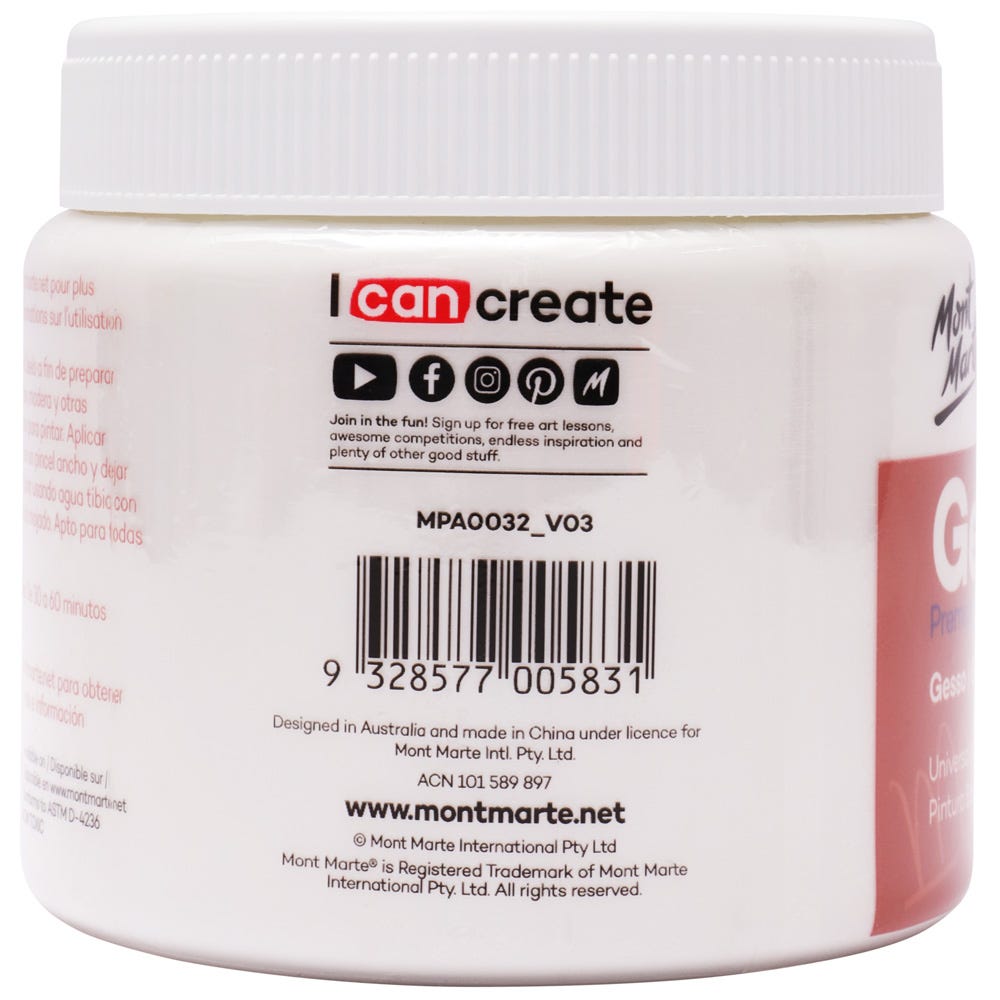 გრუნტი / ჯესო (თეთრი) - MontMarte Gesso Tub 500ml