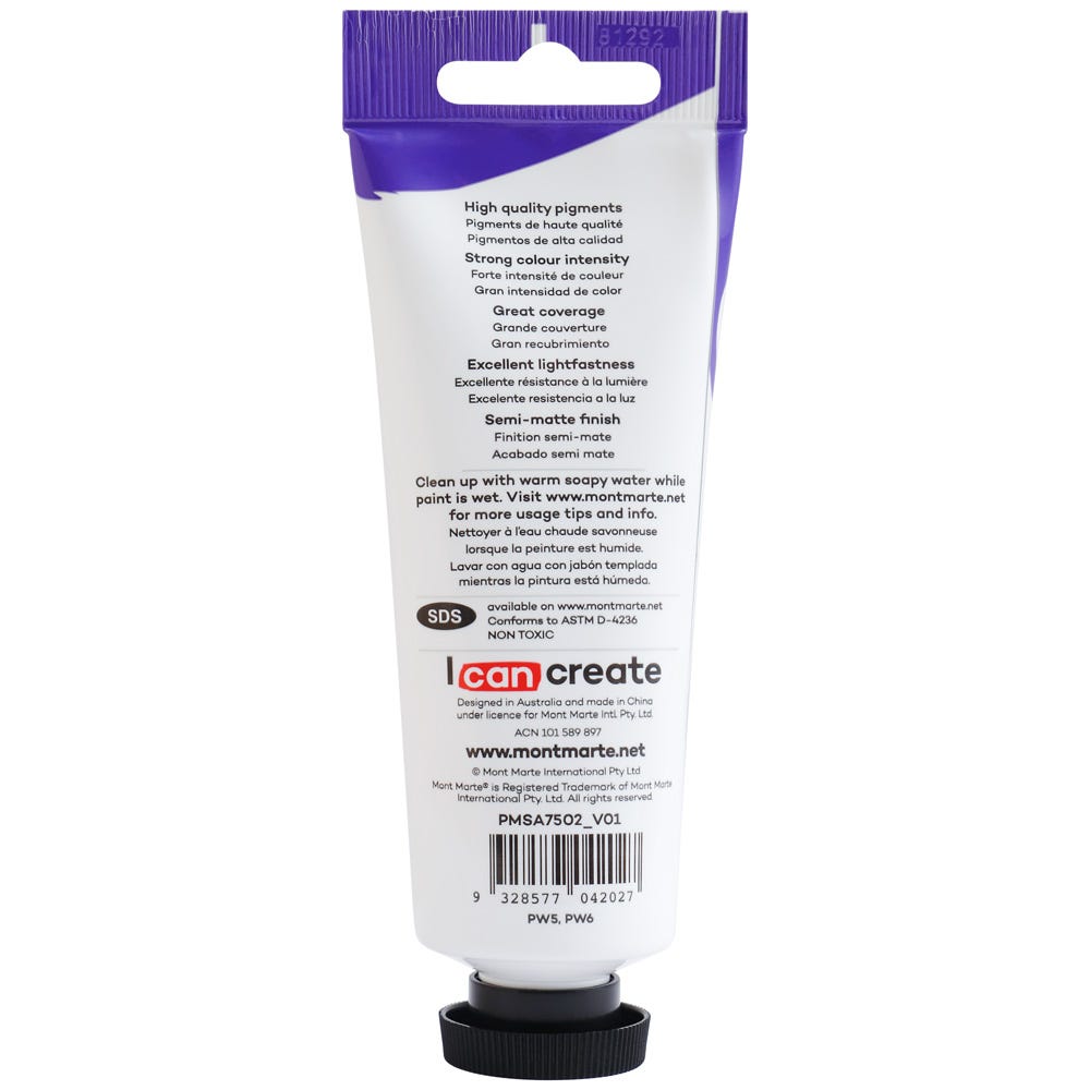 აკრილის საღებავი (ჩინური თეთრი) MM Satin Acrylic 75ml - Chinese White (Premium)