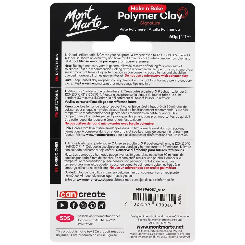 პოლიმერული თიხა (გამოსაწვავი) Make n Bake Polymer Clay 60g - Sienna