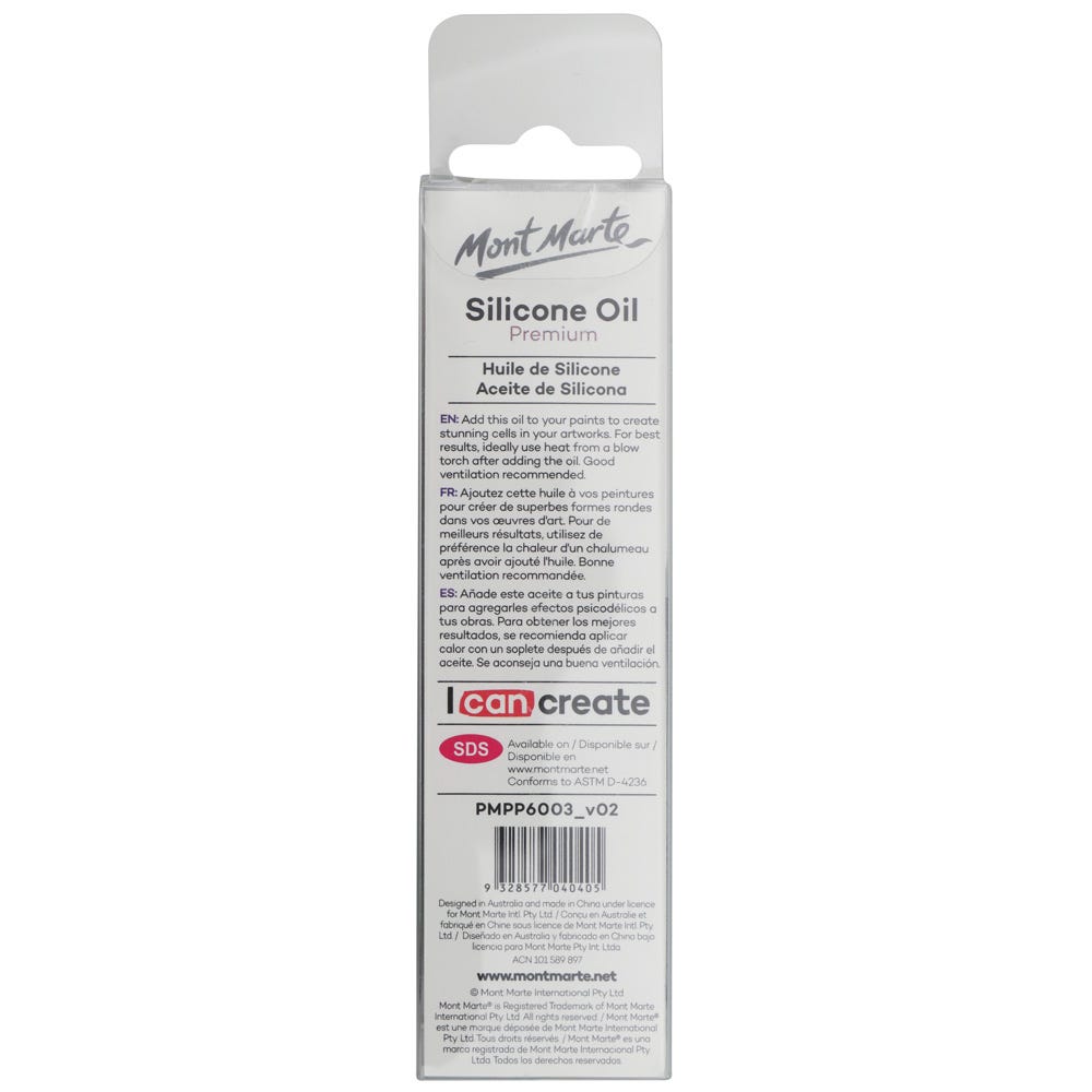 სილიკონის ზეთი - MM Silicone Oil 60ml