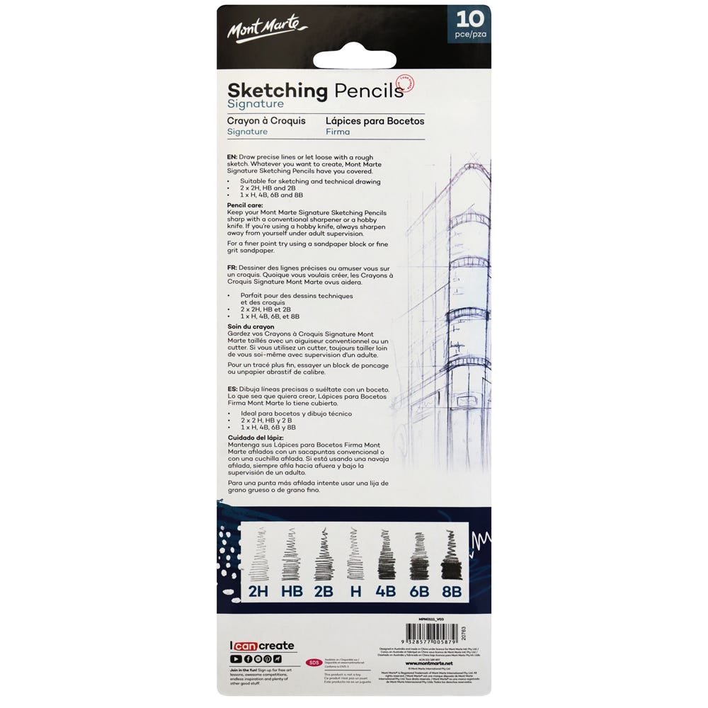 სკეჩინგის ფანქრები 10 ცალი MM Sketching Pencils 10pc