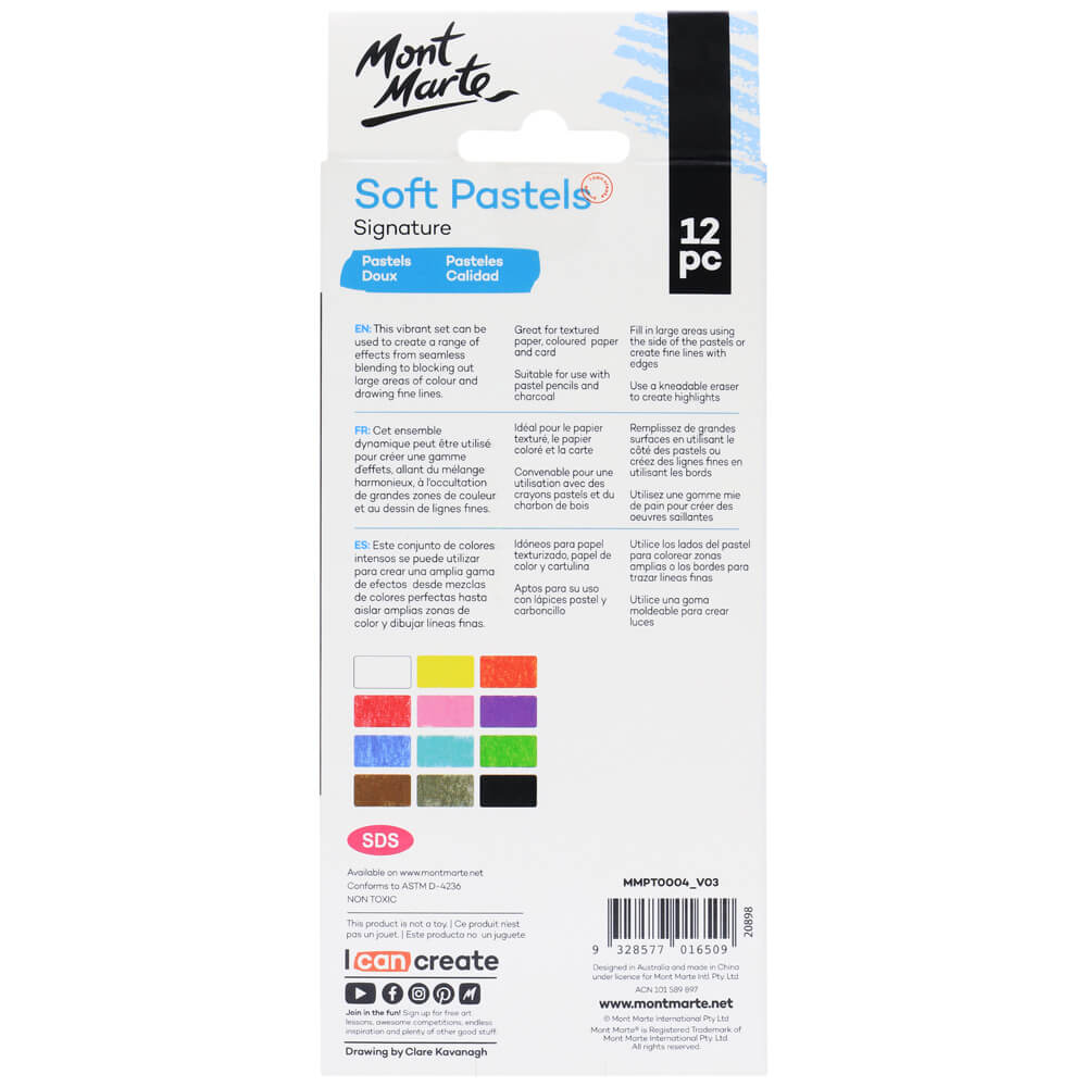 რბილი პასტელები 12 ცალი MM Soft Pastels 12pc