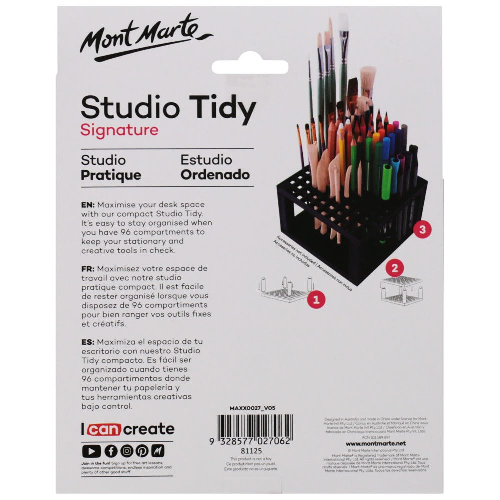აქსესუარების ორგანაიზერი MM Studio Tidy