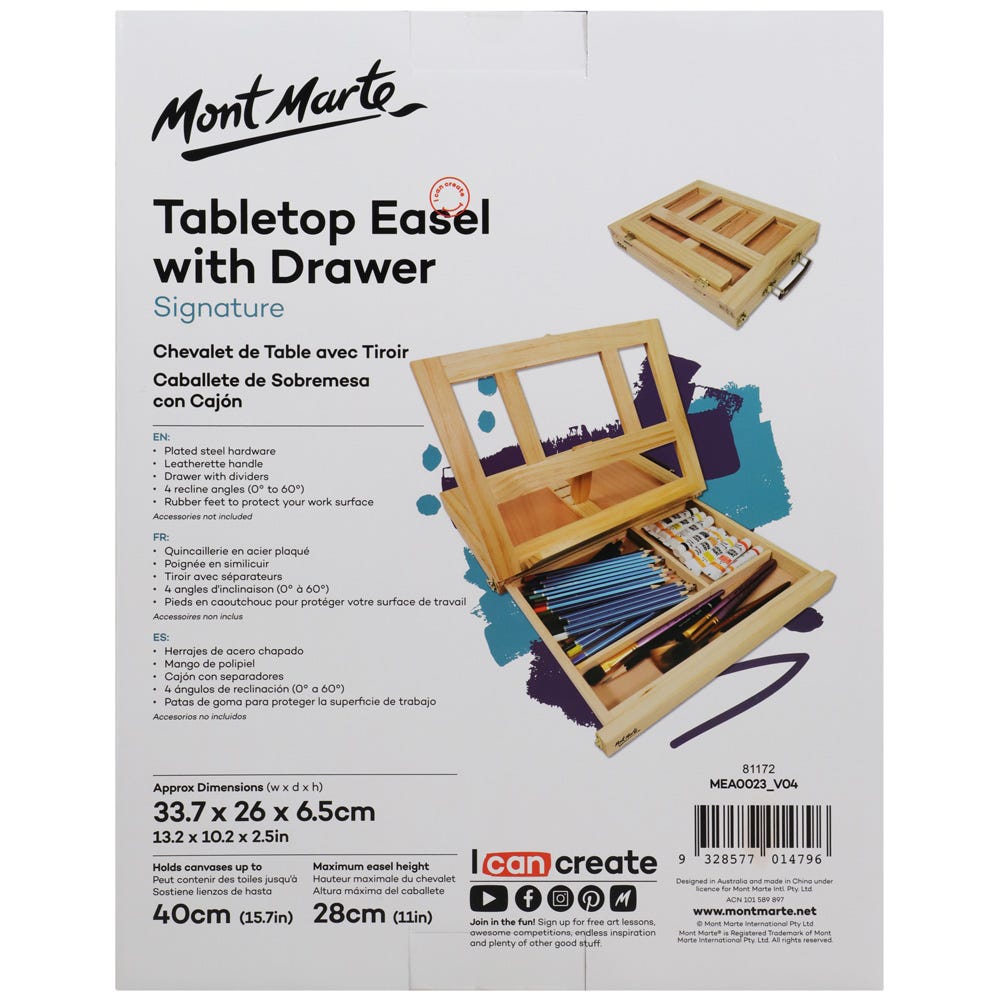 სამაგიდო სახატავი მოლბერტი MM Table Easel w/Drawer - Pine