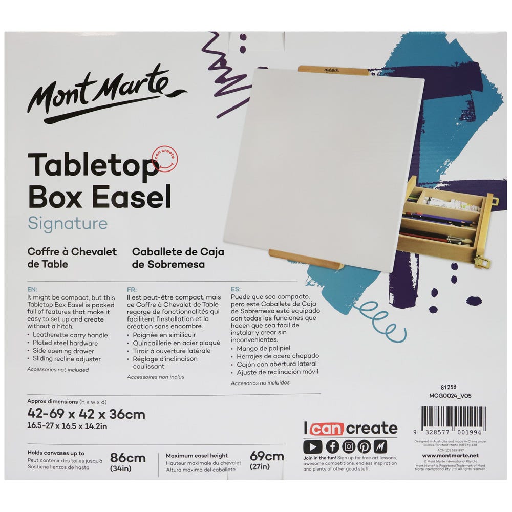 დიდი სამაგიდო მოლბერტი სათავსო ყუთით MM Big Desk Easel w/box - Beech