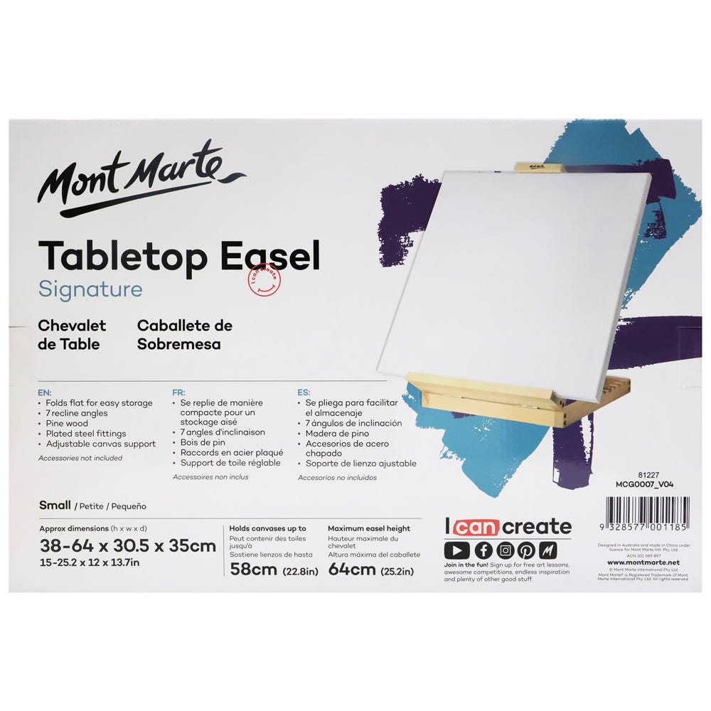 პატარა მოლბერტი (სამაგიდო) ფიჭვის ხის MM Small Pine Table Easel