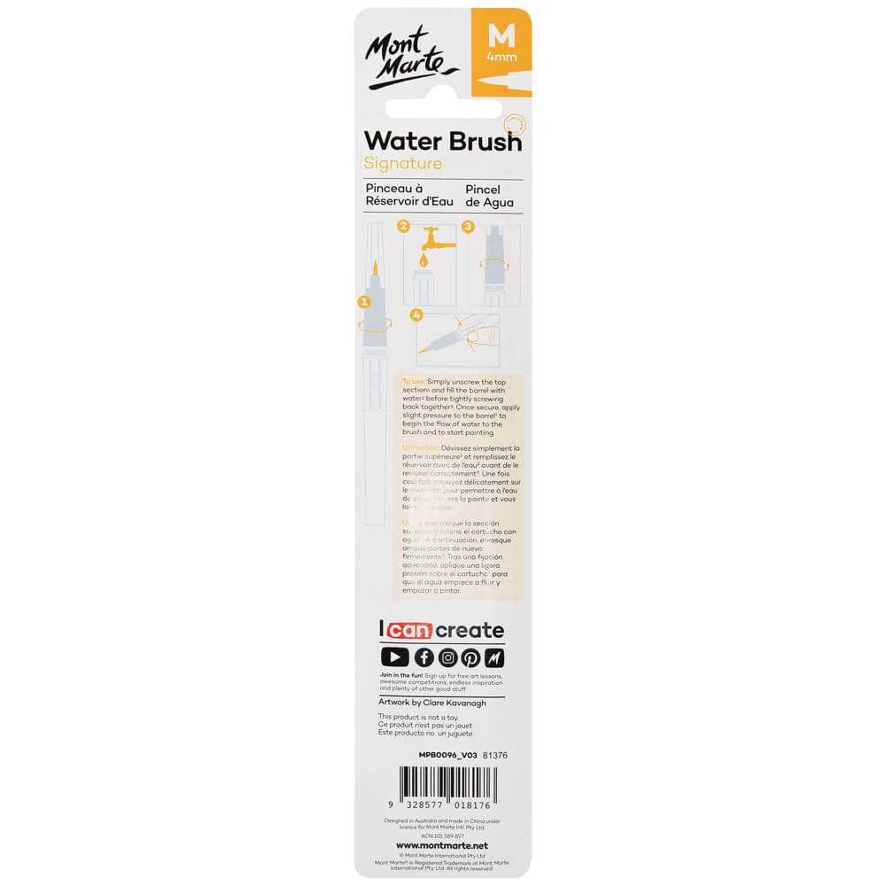 MM Waterbrush - Medium Tip