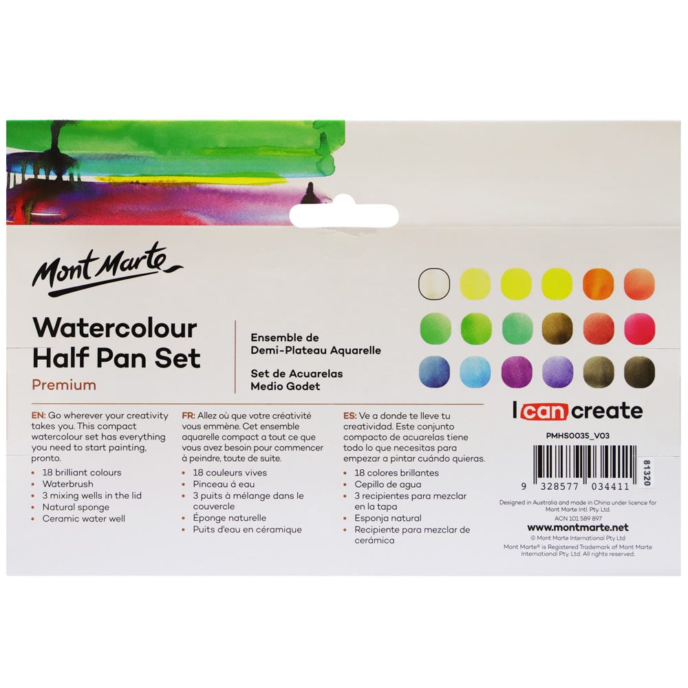 MM Watercolour Half Pan Set 21pc - აკვარელის საღებავი
