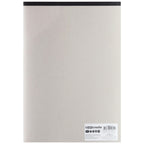 აკვარელის სახატავი პადი MM Watercolour Pad German Paper A3 180gsm 15sht