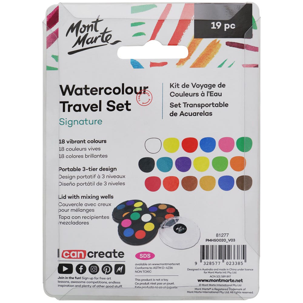 MM Watercolour Travel Set 18pc - აკვარელის საღებავი