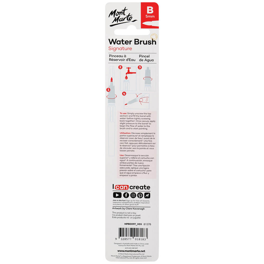 MM Waterbrush - Broad Tip